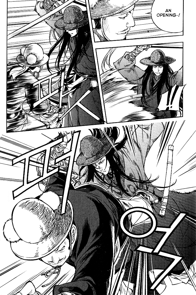 Honorable Baek Dong Soo Chapter 28 page 12 - Chapter 28 : Difference of Classes
