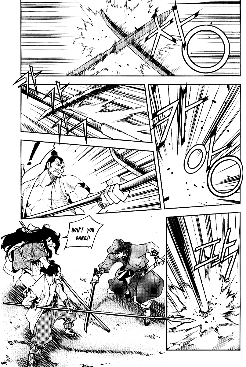Honorable Baek Dong Soo Chapter 28 page 13 - Chapter 28 : Difference of Classes