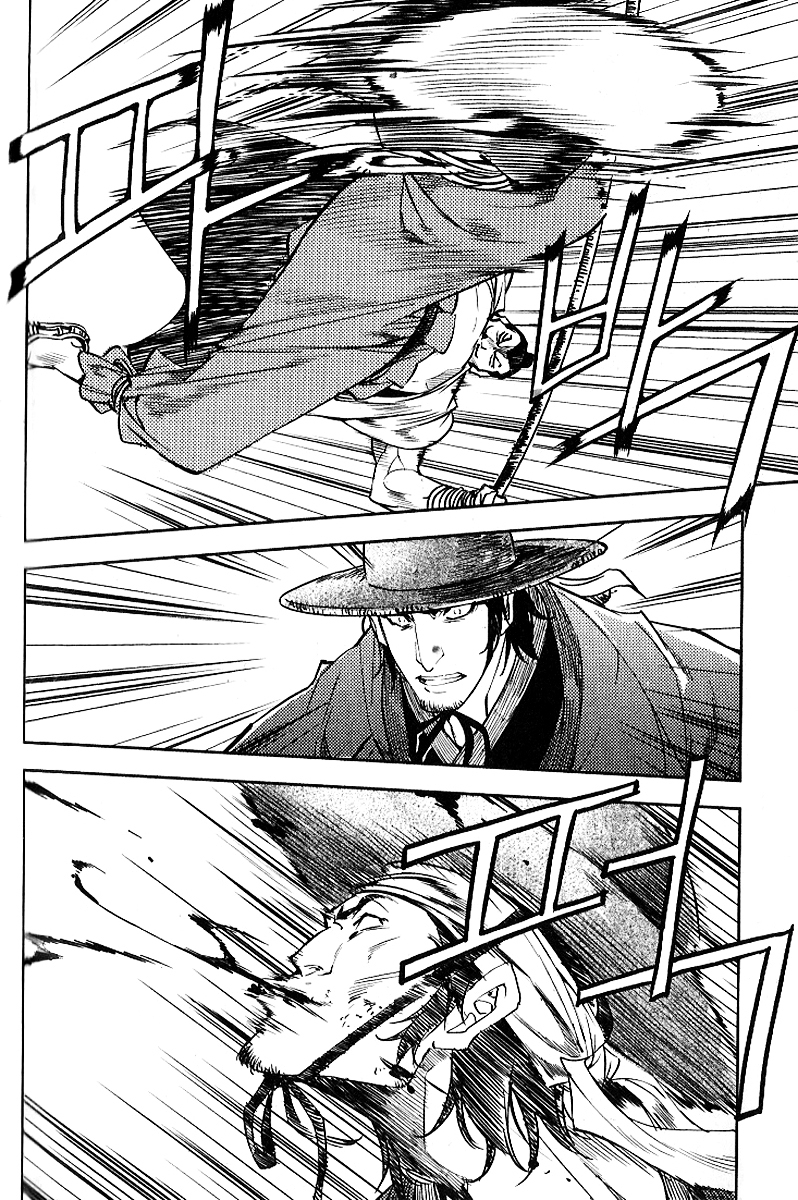 Honorable Baek Dong Soo Chapter 28 page 14 - Chapter 28 : Difference of Classes