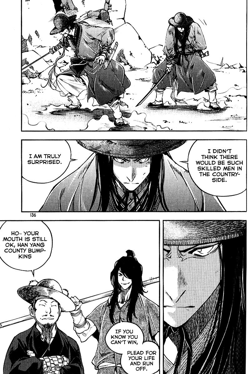 Honorable Baek Dong Soo Chapter 28 page 15 - Chapter 28 : Difference of Classes