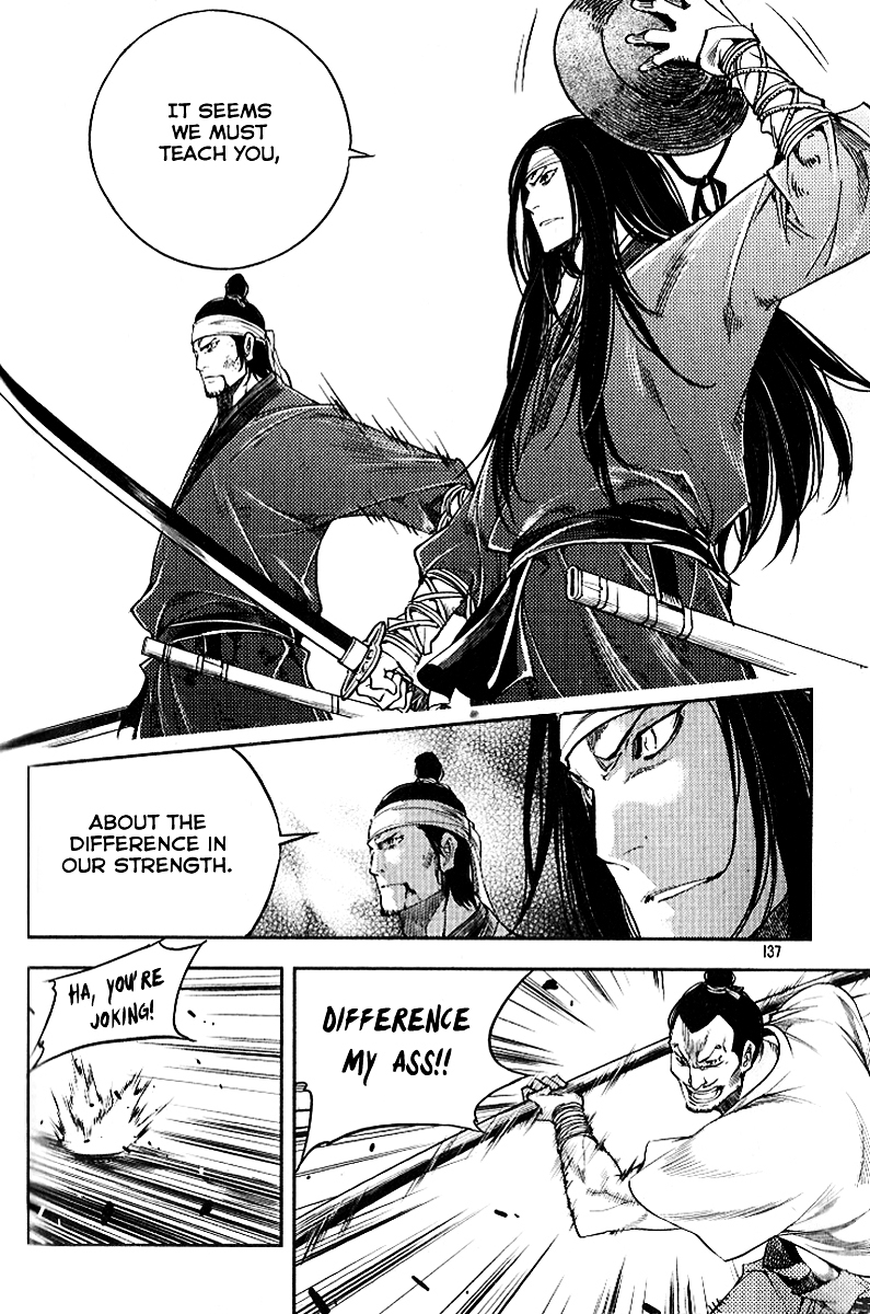 Honorable Baek Dong Soo Chapter 28 page 16 - Chapter 28 : Difference of Classes