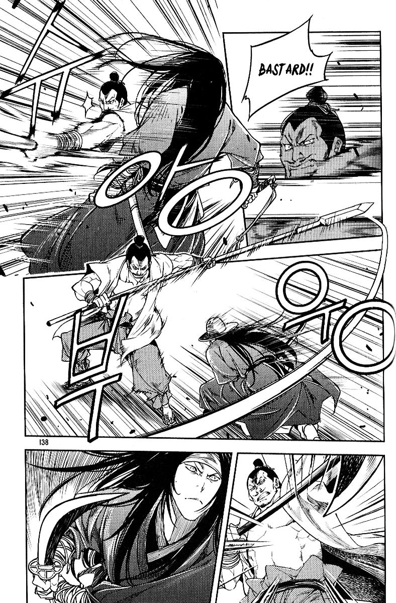 Honorable Baek Dong Soo Chapter 28 page 17 - Chapter 28 : Difference of Classes