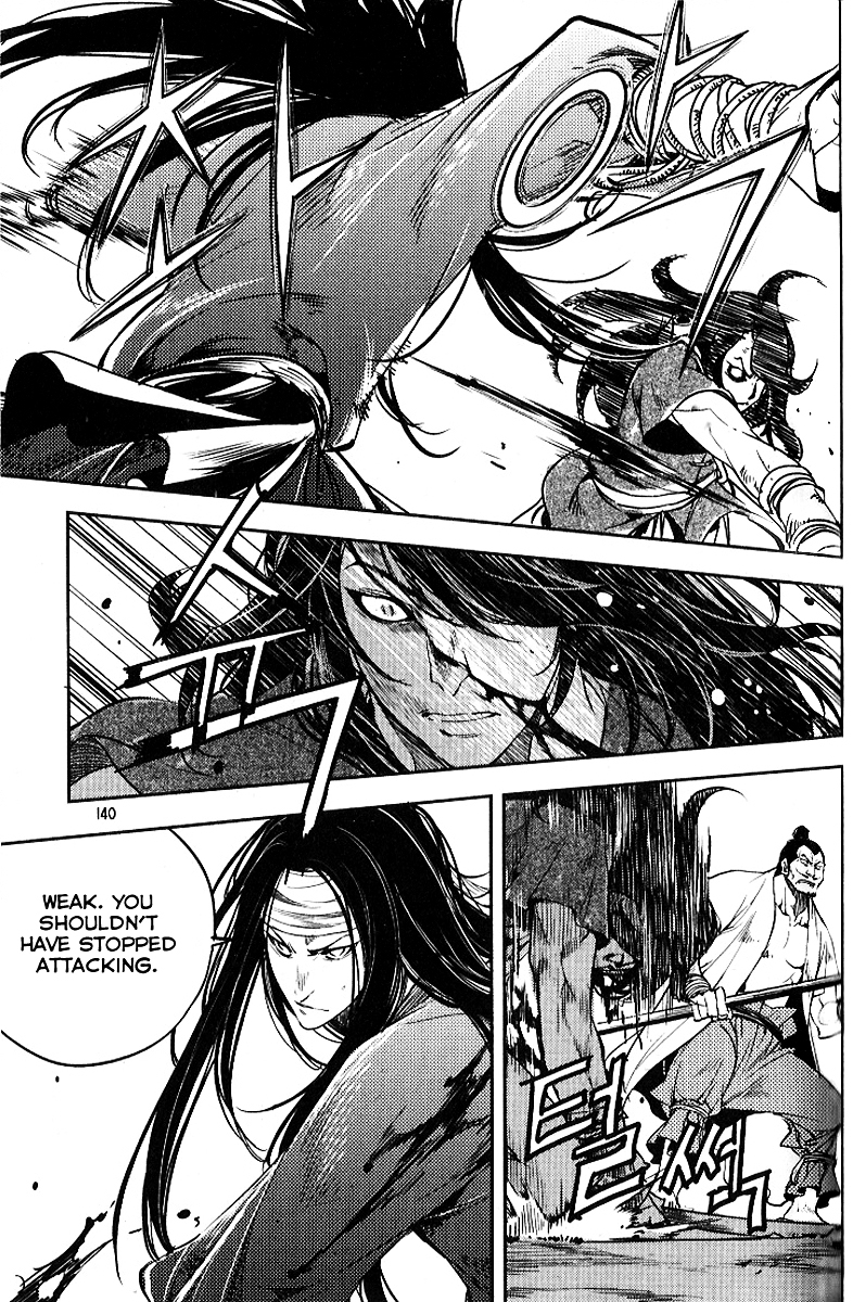 Honorable Baek Dong Soo Chapter 28 page 19 - Chapter 28 : Difference of Classes