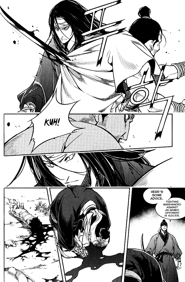 Honorable Baek Dong Soo Chapter 28 page 20 - Chapter 28 : Difference of Classes