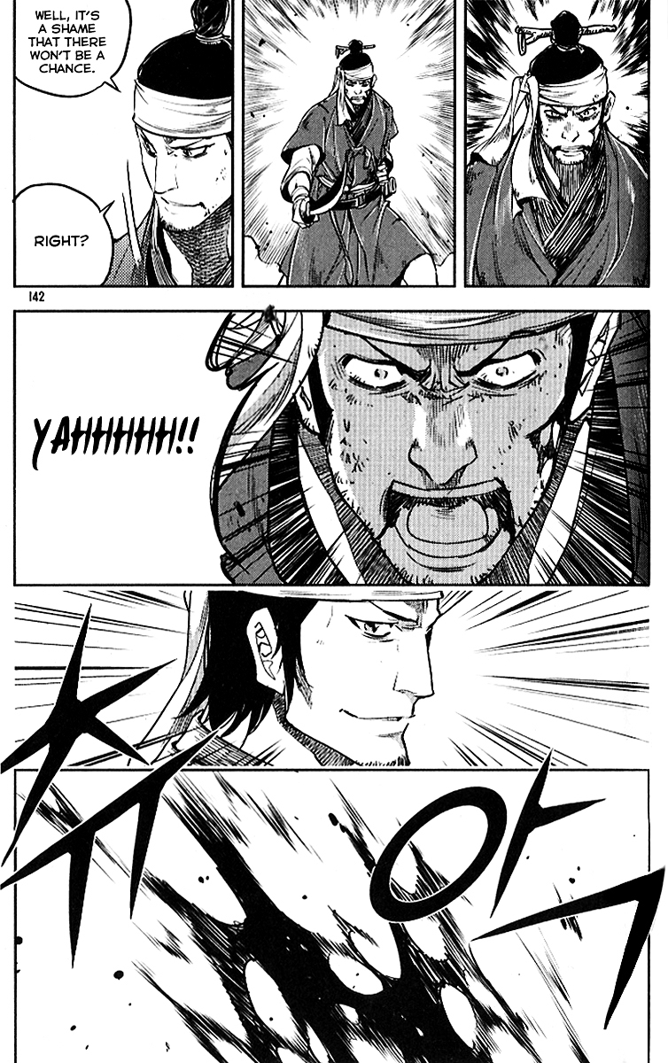 Honorable Baek Dong Soo Chapter 28 page 21 - Chapter 28 : Difference of Classes