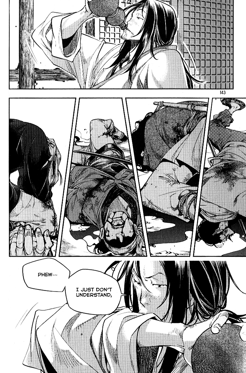 Honorable Baek Dong Soo Chapter 28 page 22 - Chapter 28 : Difference of Classes