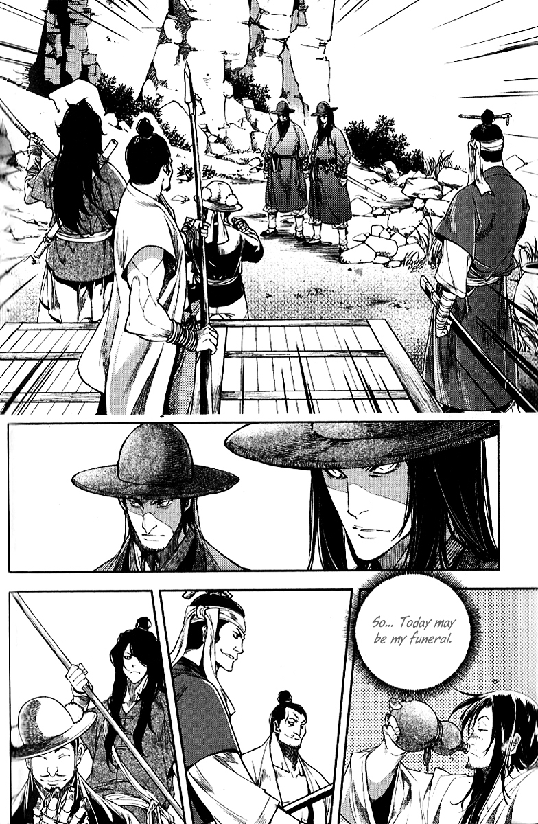 Honorable Baek Dong Soo Chapter 28 page 8 - Chapter 28 : Difference of Classes