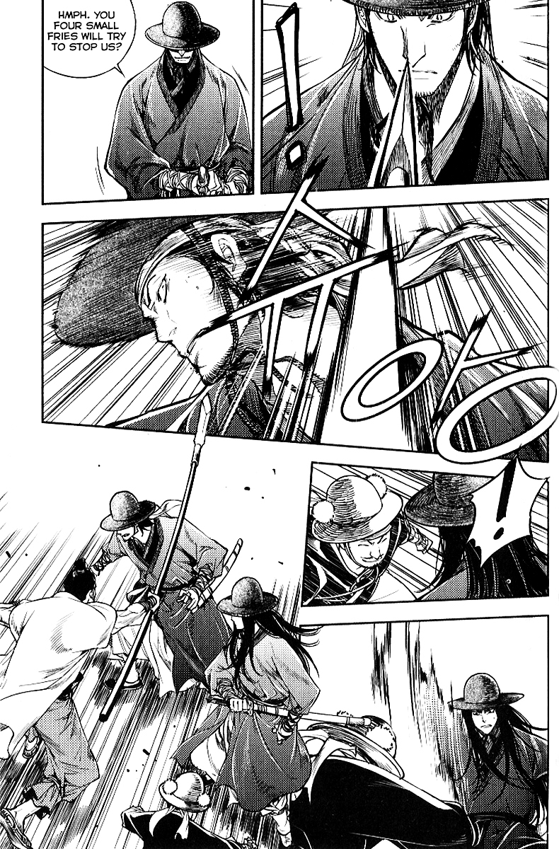 Honorable Baek Dong Soo Chapter 28 page 9 - Chapter 28 : Difference of Classes