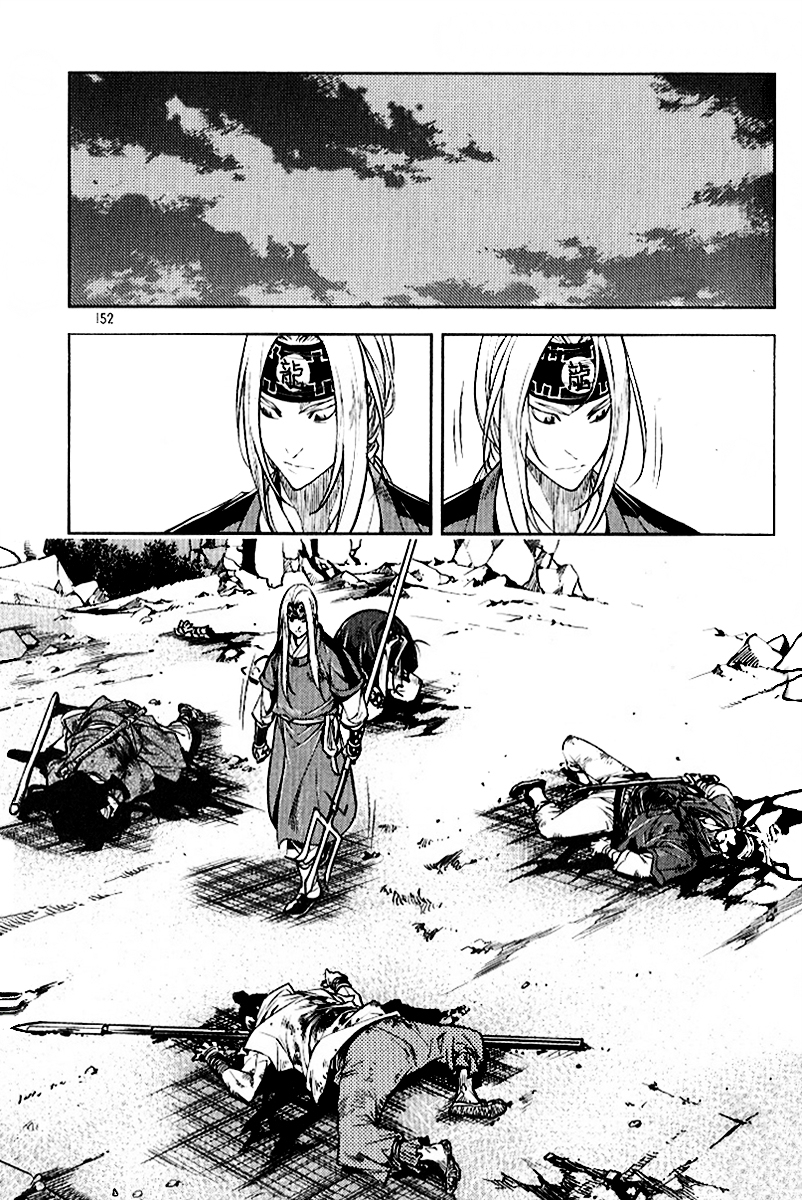 Honorable Baek Dong Soo Chapter 29 page 10 - Chapter 29 : Jam Ryong Loses