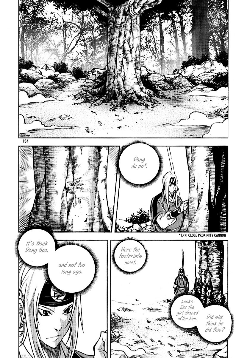 Honorable Baek Dong Soo Chapter 29 page 12 - Chapter 29 : Jam Ryong Loses