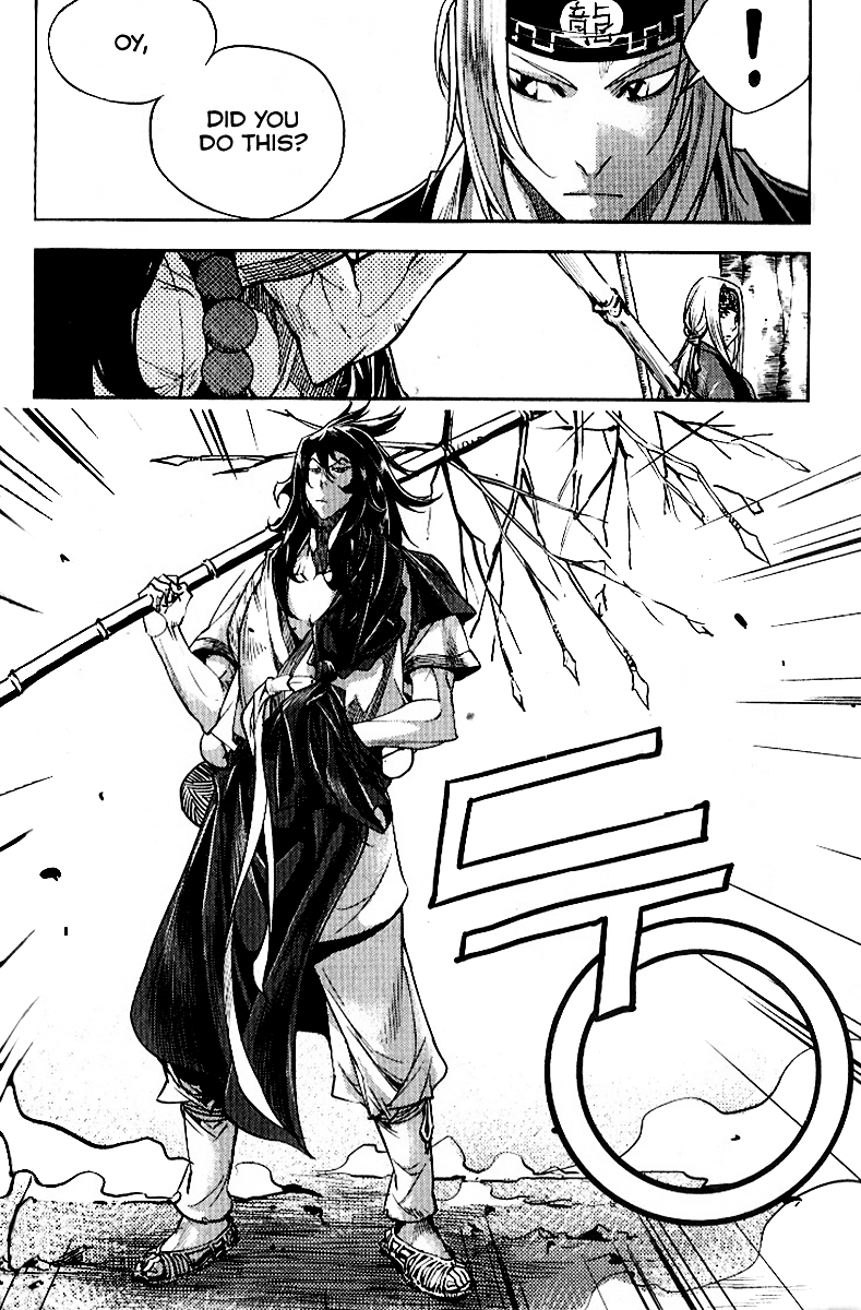 Honorable Baek Dong Soo Chapter 29 page 13 - Chapter 29 : Jam Ryong Loses