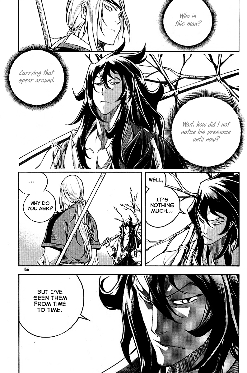 Honorable Baek Dong Soo Chapter 29 page 14 - Chapter 29 : Jam Ryong Loses