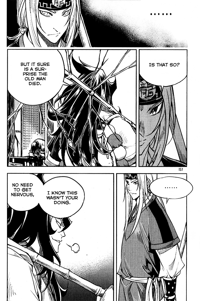 Honorable Baek Dong Soo Chapter 29 page 15 - Chapter 29 : Jam Ryong Loses