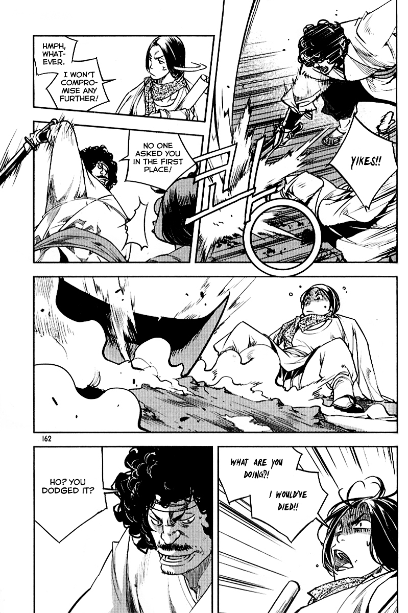 Honorable Baek Dong Soo Chapter 29 page 20 - Chapter 29 : Jam Ryong Loses