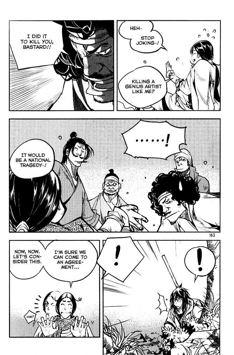 Honorable Baek Dong Soo Chapter 29 page 21 - Chapter 29 : Jam Ryong Loses
