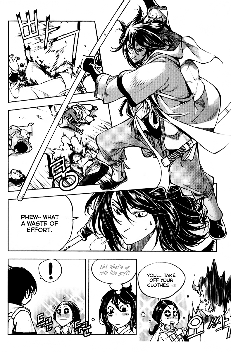 Honorable Baek Dong Soo Chapter 29 page 23 - Chapter 29 : Jam Ryong Loses
