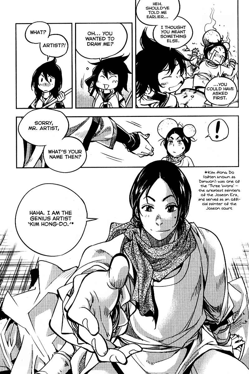 Honorable Baek Dong Soo Chapter 29 page 24 - Chapter 29 : Jam Ryong Loses