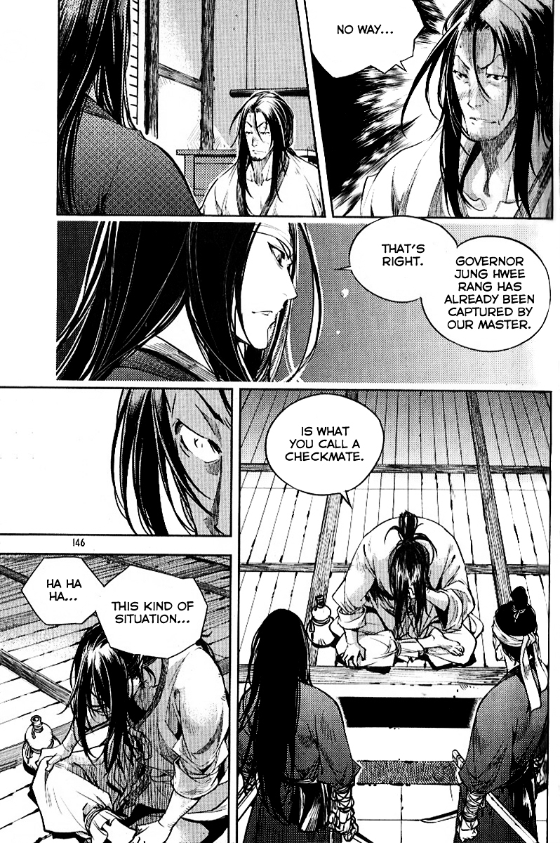 Honorable Baek Dong Soo Chapter 29 page 4 - Chapter 29 : Jam Ryong Loses