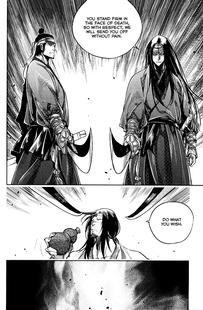 Honorable Baek Dong Soo Chapter 29 page 5 - Chapter 29 : Jam Ryong Loses
