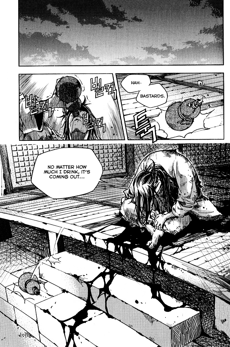 Honorable Baek Dong Soo Chapter 29 page 6 - Chapter 29 : Jam Ryong Loses