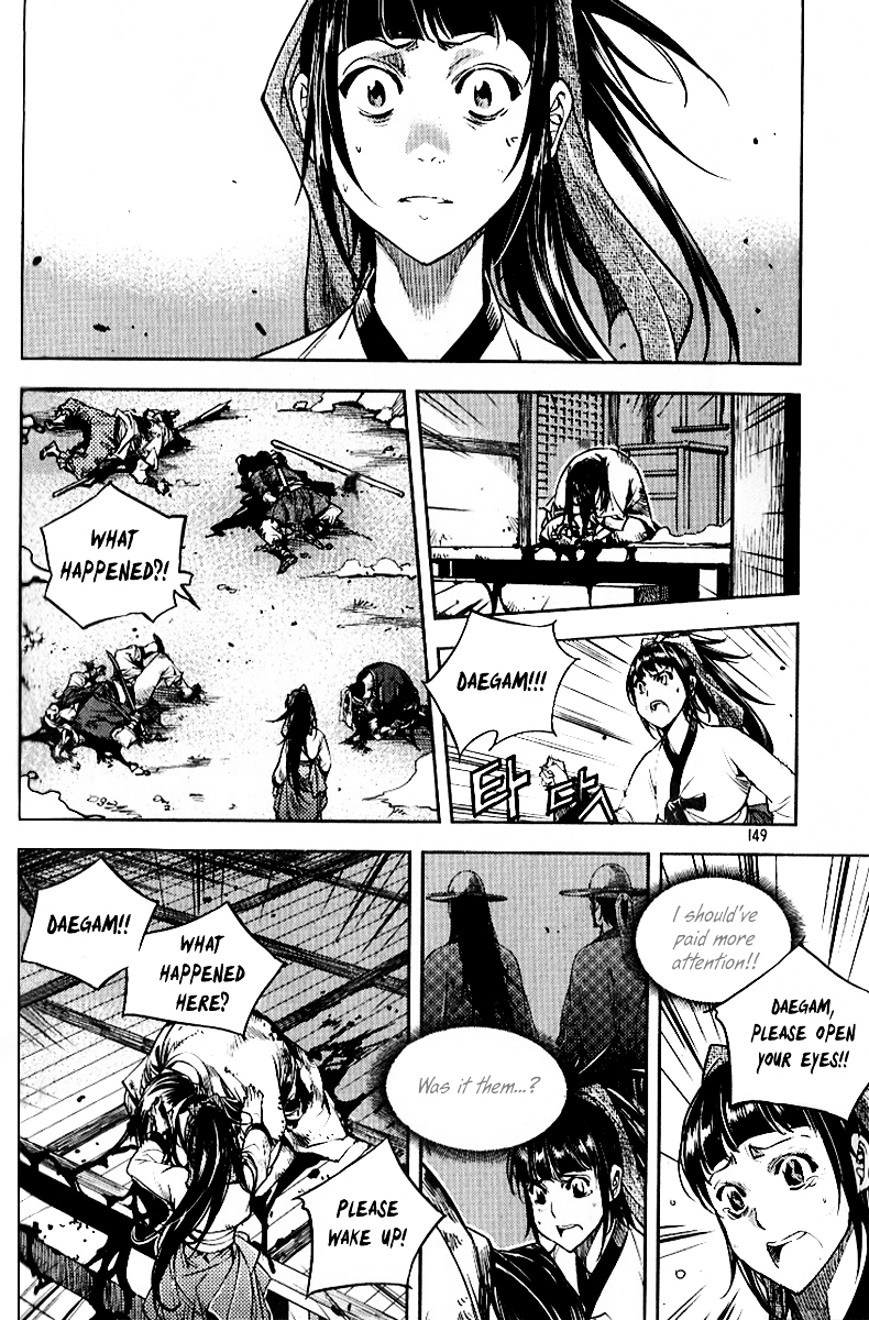 Honorable Baek Dong Soo Chapter 29 page 7 - Chapter 29 : Jam Ryong Loses