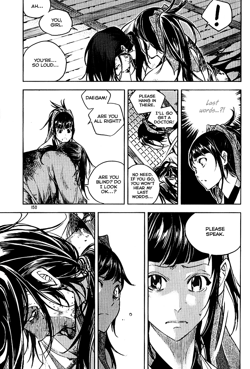 Honorable Baek Dong Soo Chapter 29 page 8 - Chapter 29 : Jam Ryong Loses