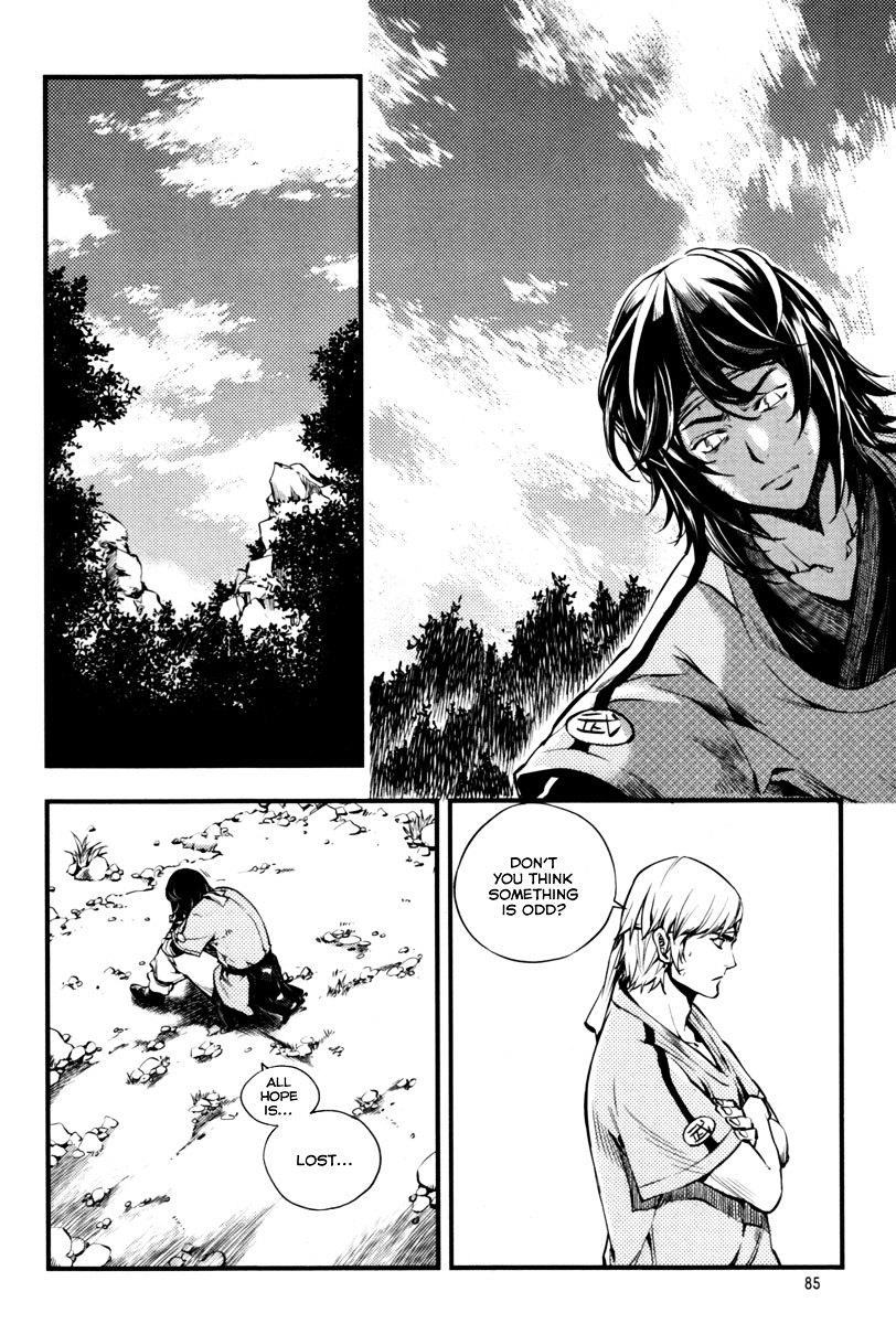 Honorable Baek Dong Soo Chapter 3 page 15 - Chapter 3 : Betrayal