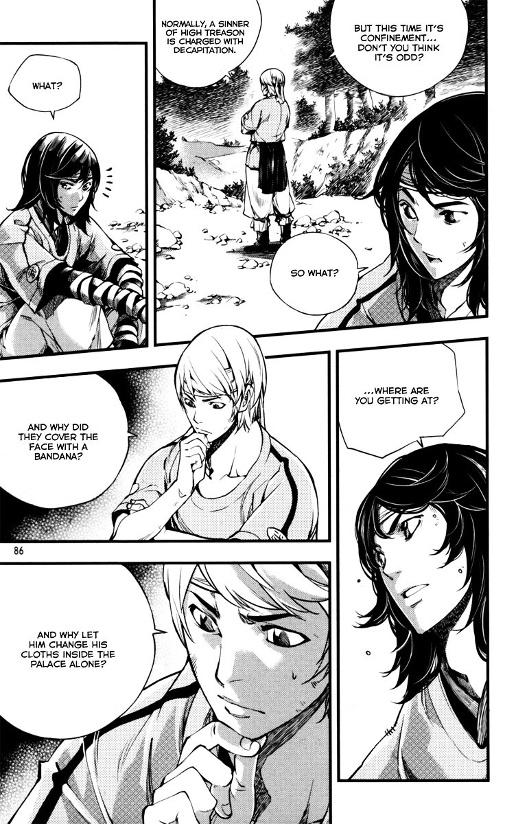 Honorable Baek Dong Soo Chapter 3 page 16 - Chapter 3 : Betrayal