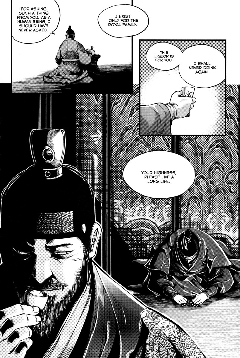 Honorable Baek Dong Soo Chapter 3 page 9 - Chapter 3 : Betrayal