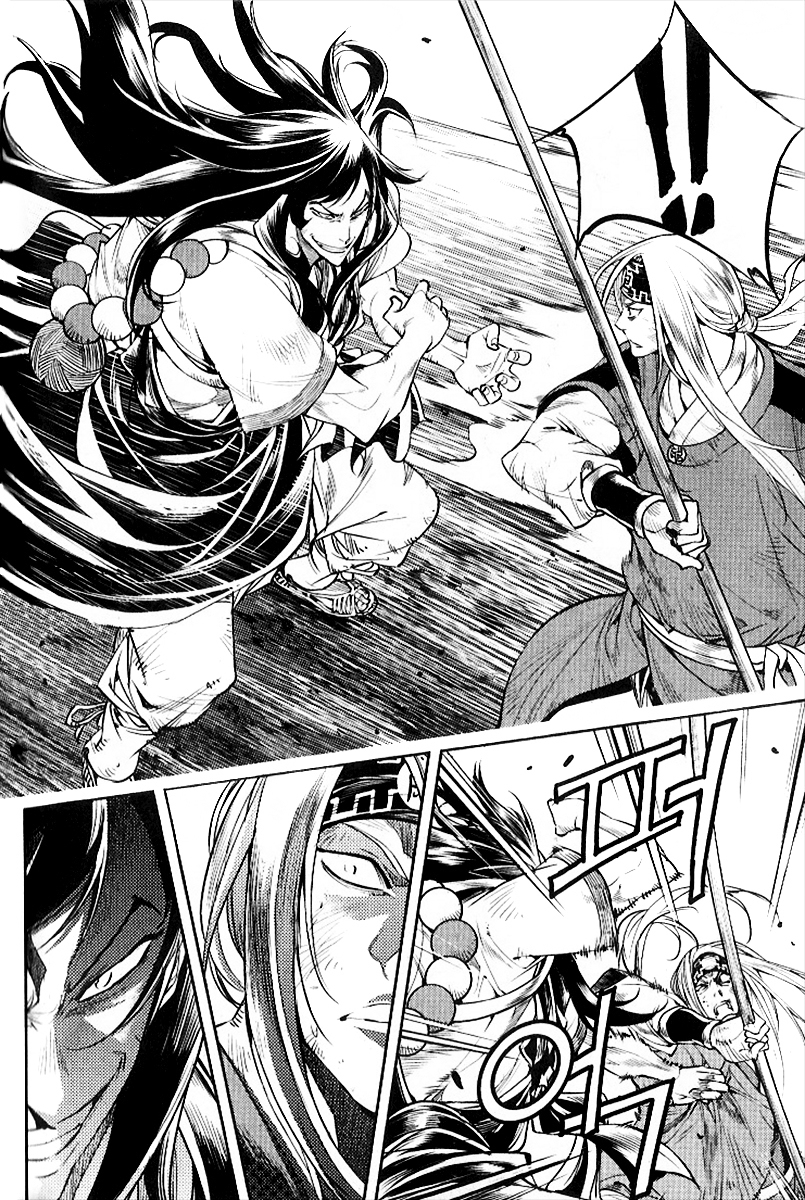 Honorable Baek Dong Soo Chapter 30 page 13 - Chapter 30 : Resolve