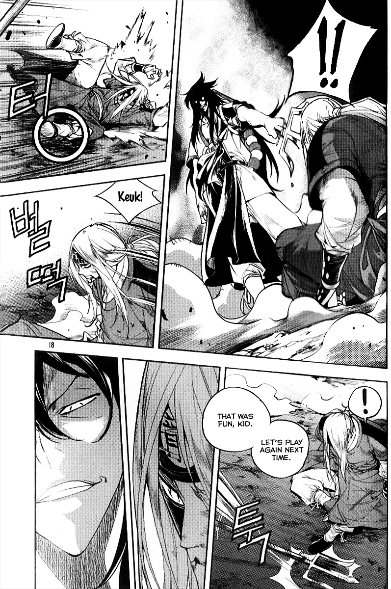 Honorable Baek Dong Soo Chapter 30 page 14 - Chapter 30 : Resolve