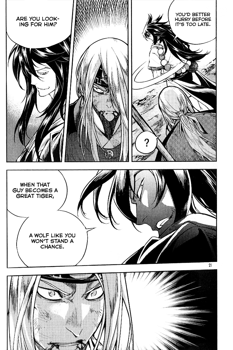 Honorable Baek Dong Soo Chapter 30 page 17 - Chapter 30 : Resolve
