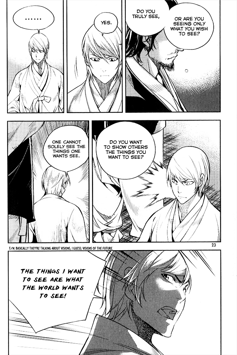 Honorable Baek Dong Soo Chapter 30 page 19 - Chapter 30 : Resolve
