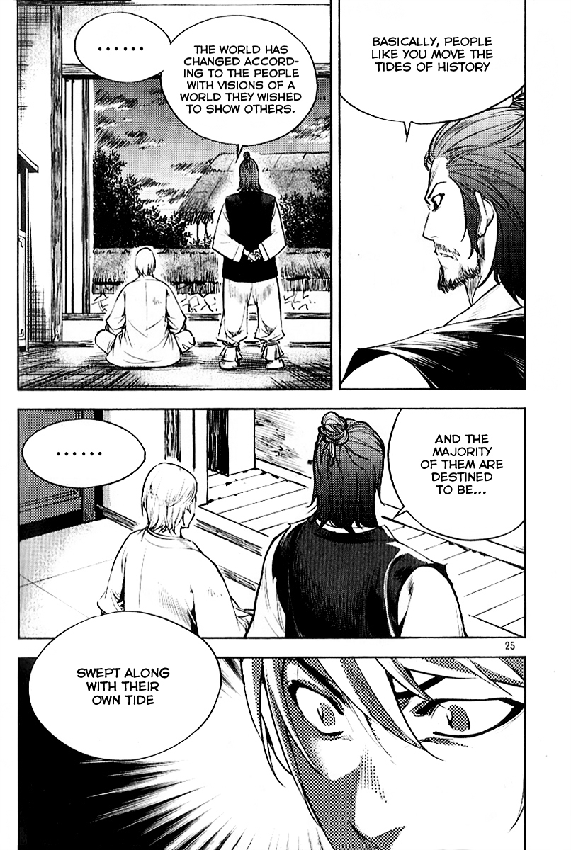 Honorable Baek Dong Soo Chapter 30 page 21 - Chapter 30 : Resolve