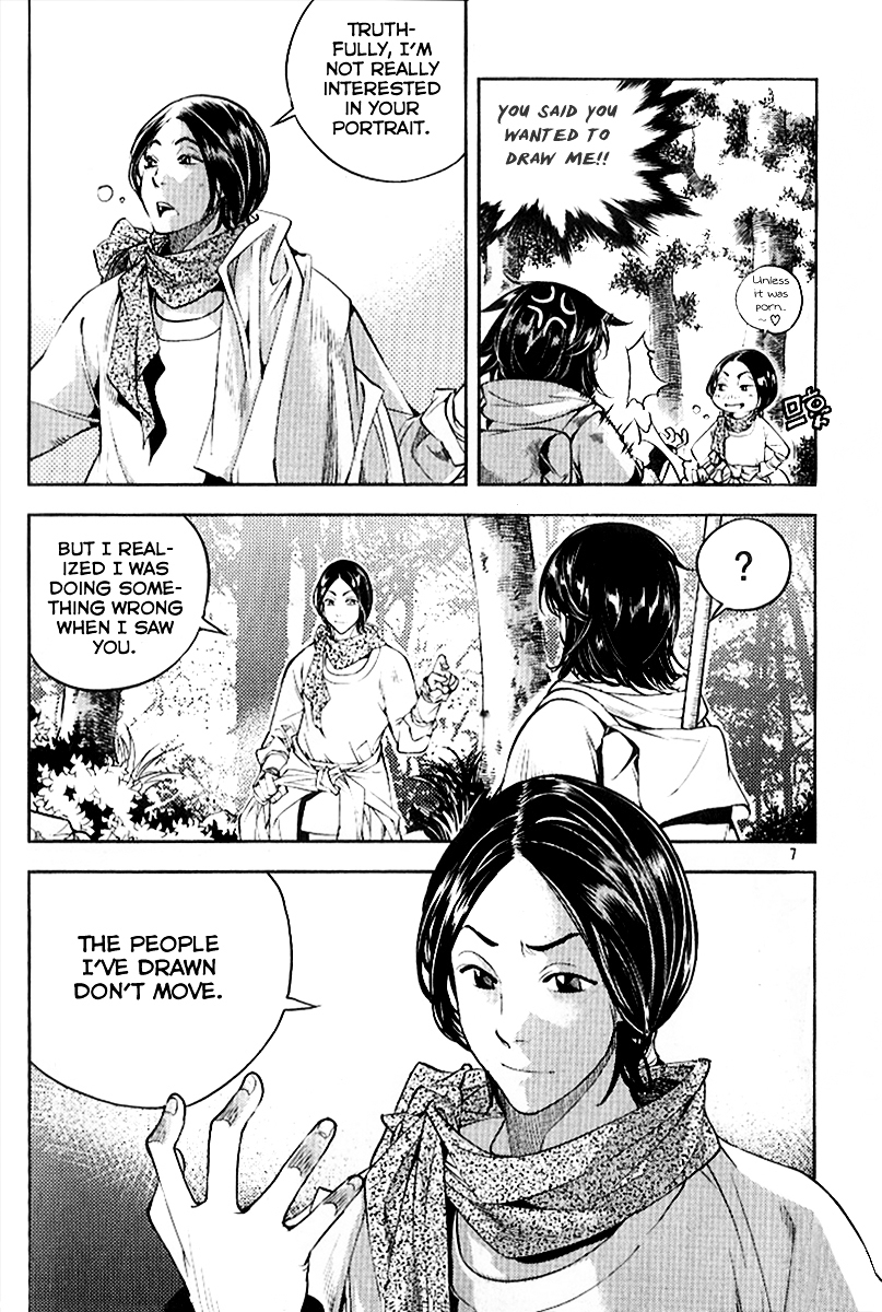 Honorable Baek Dong Soo Chapter 30 page 4 - Chapter 30 : Resolve