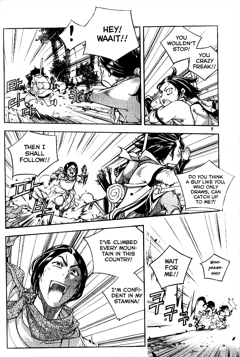 Honorable Baek Dong Soo Chapter 30 page 6 - Chapter 30 : Resolve