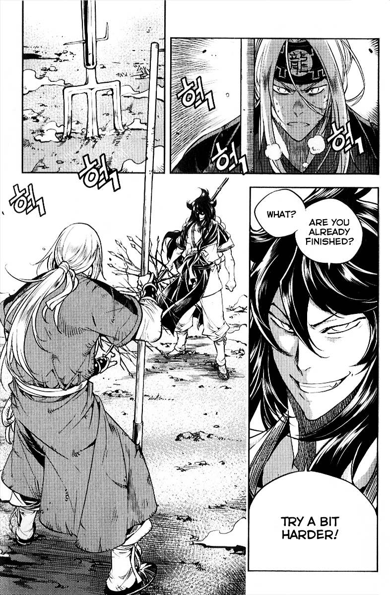 Honorable Baek Dong Soo Chapter 30 page 7 - Chapter 30 : Resolve