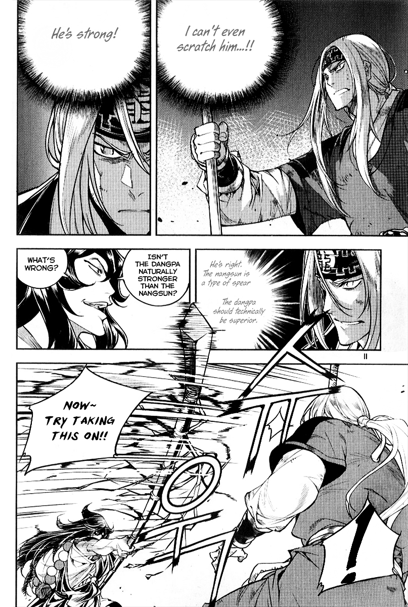 Honorable Baek Dong Soo Chapter 30 page 8 - Chapter 30 : Resolve