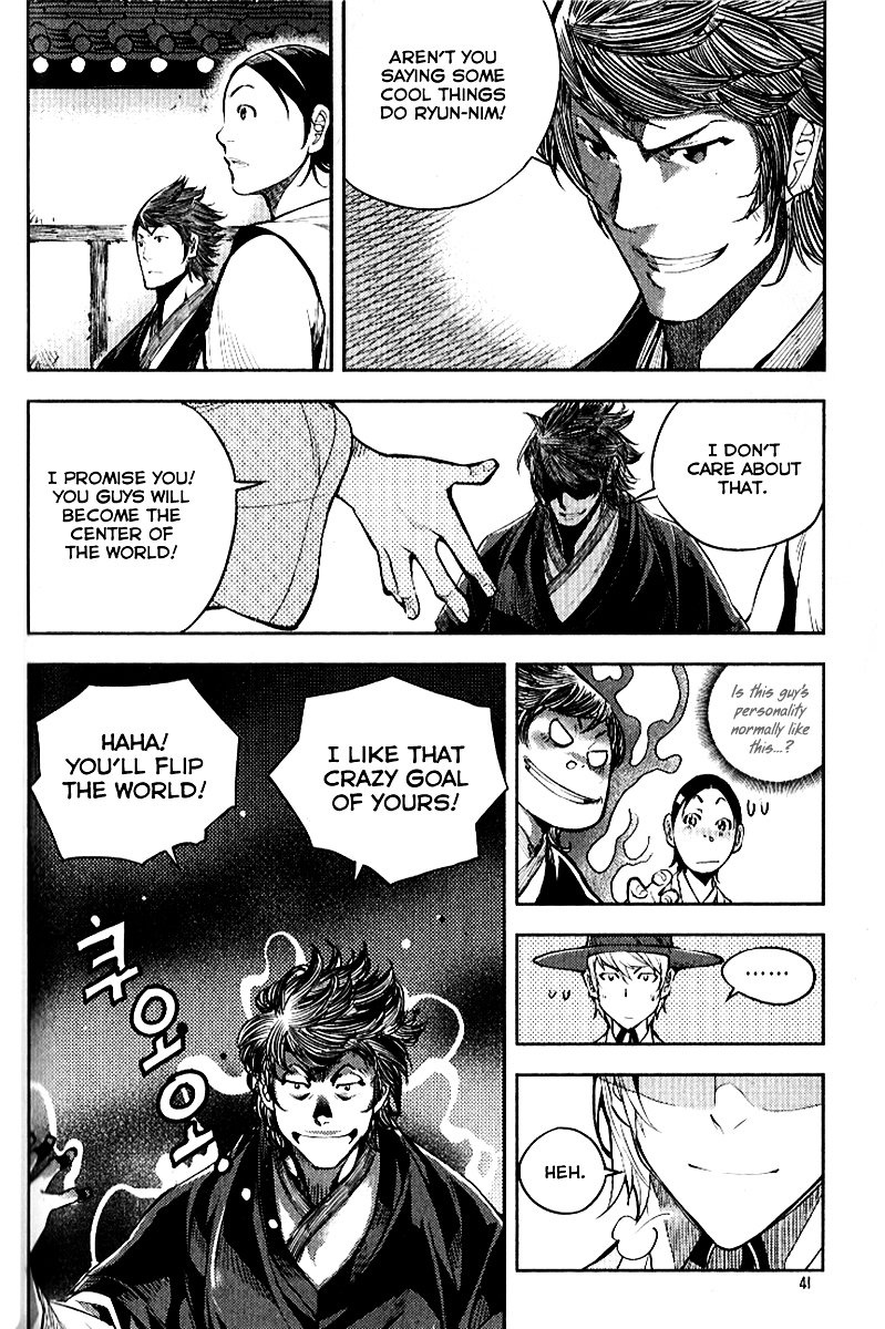Honorable Baek Dong Soo Chapter 31 page 14 - Chapter 31 : Yangban and Seo-Uhl