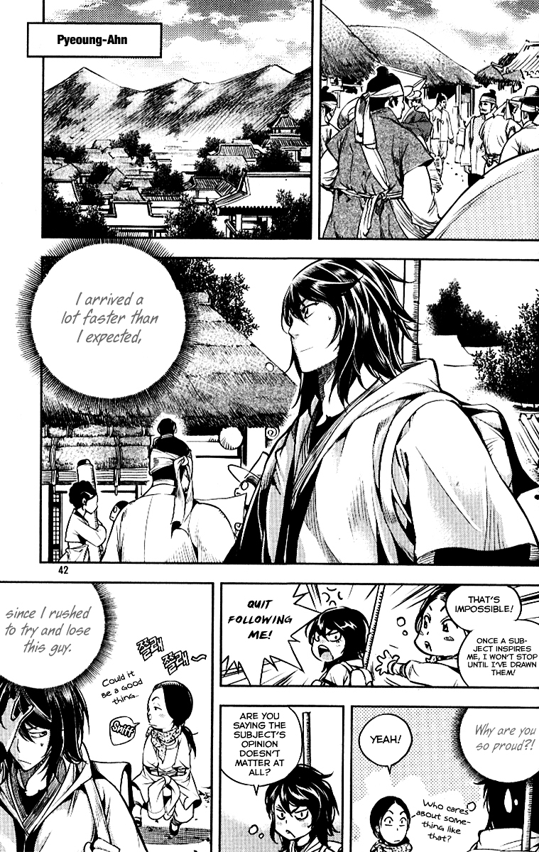 Honorable Baek Dong Soo Chapter 31 page 15 - Chapter 31 : Yangban and Seo-Uhl