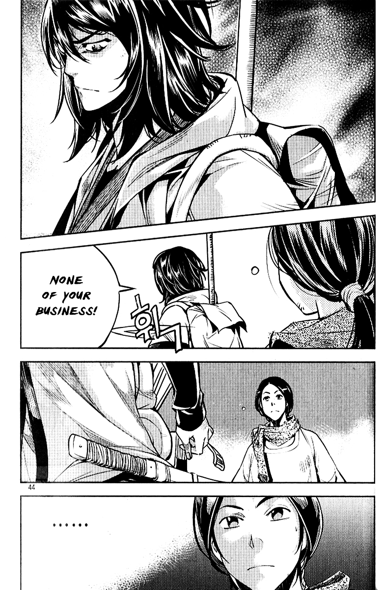 Honorable Baek Dong Soo Chapter 31 page 17 - Chapter 31 : Yangban and Seo-Uhl