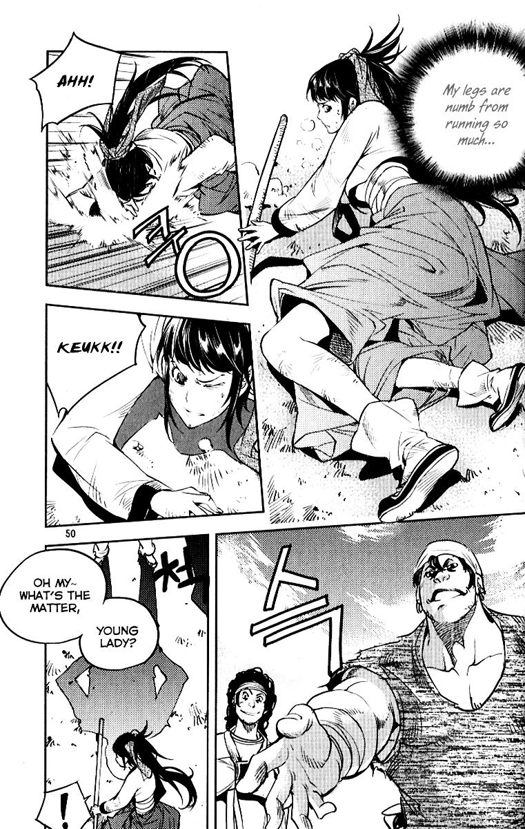Honorable Baek Dong Soo Chapter 31 page 23 - Chapter 31 : Yangban and Seo-Uhl