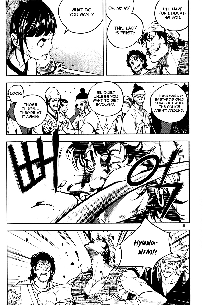 Honorable Baek Dong Soo Chapter 31 page 24 - Chapter 31 : Yangban and Seo-Uhl