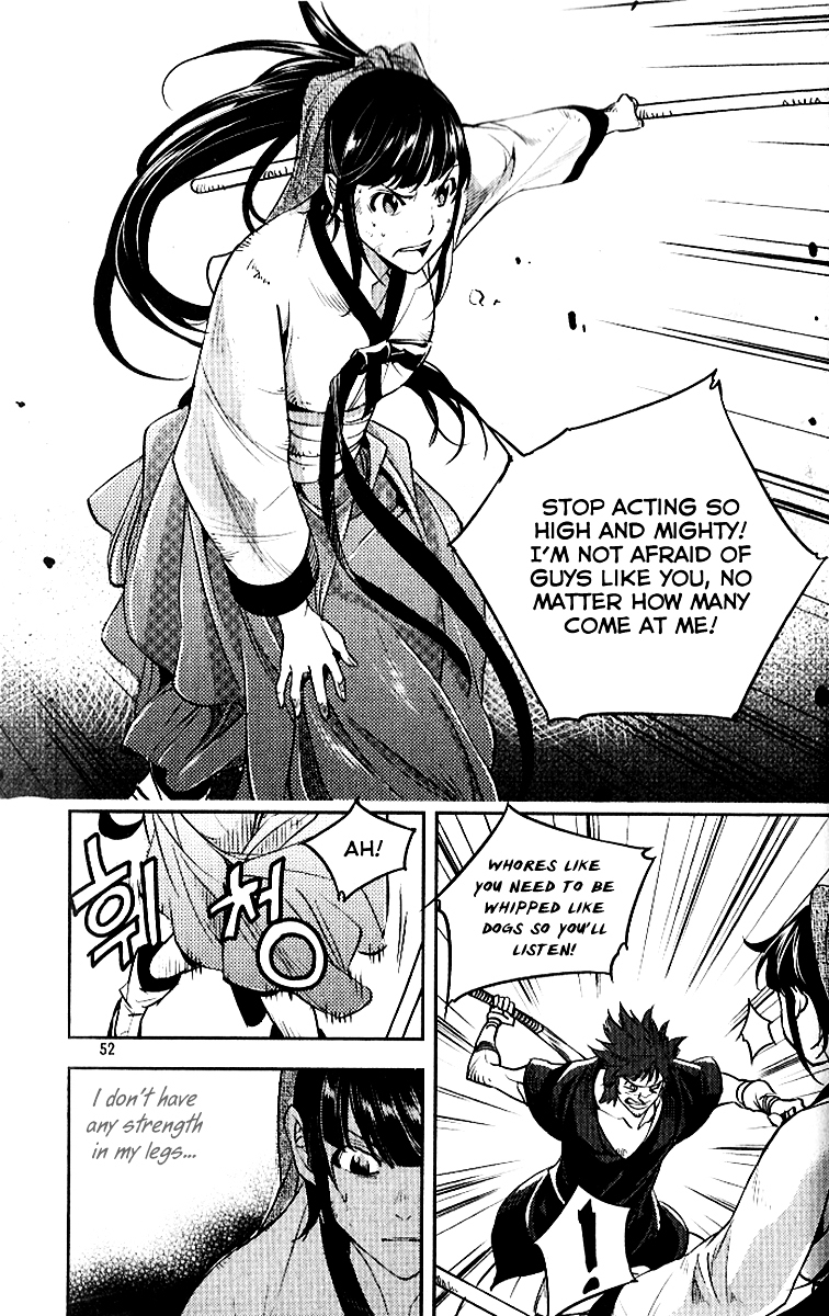 Honorable Baek Dong Soo Chapter 31 page 25 - Chapter 31 : Yangban and Seo-Uhl