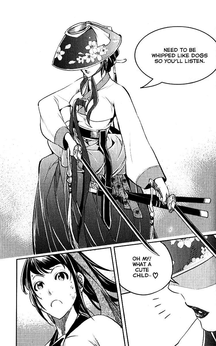 Honorable Baek Dong Soo Chapter 31 page 27 - Chapter 31 : Yangban and Seo-Uhl