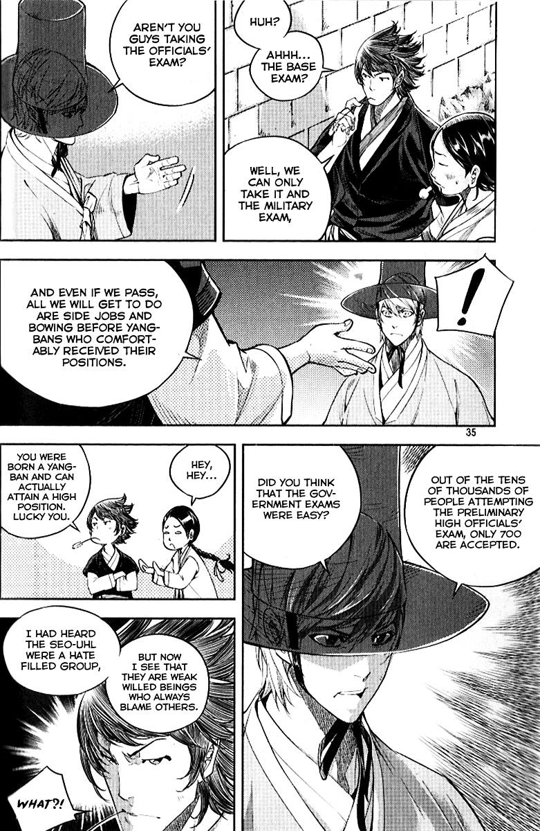 Honorable Baek Dong Soo Chapter 31 page 8 - Chapter 31 : Yangban and Seo-Uhl