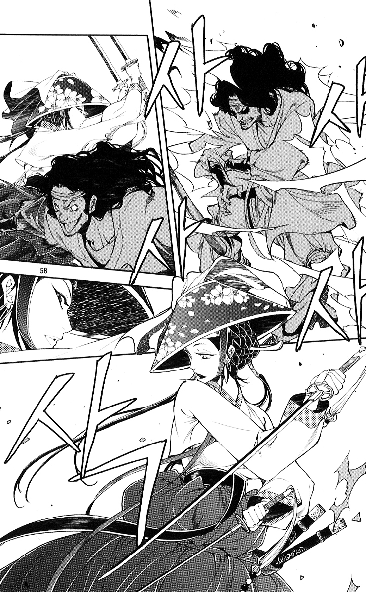 Honorable Baek Dong Soo Chapter 32 page 5 - Chapter 32 : Lady Oonshim