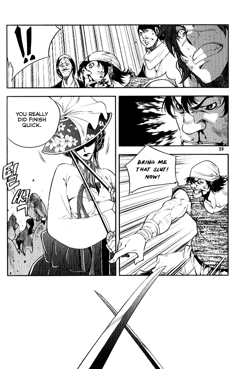 Honorable Baek Dong Soo Chapter 32 page 6 - Chapter 32 : Lady Oonshim
