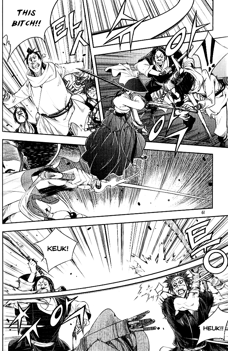 Honorable Baek Dong Soo Chapter 32 page 8 - Chapter 32 : Lady Oonshim