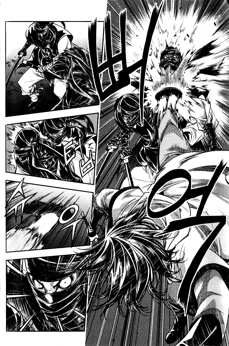 Honorable Baek Dong Soo Chapter 33 page 10 - Chapter 33 : Surprise Attack